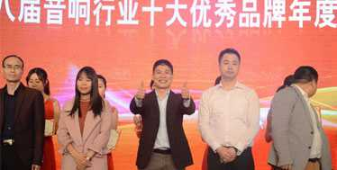 UN智能影院打造专业私人影院完美享受麻将胡了2模拟器试玩英嘉尼(ENJO(图2)