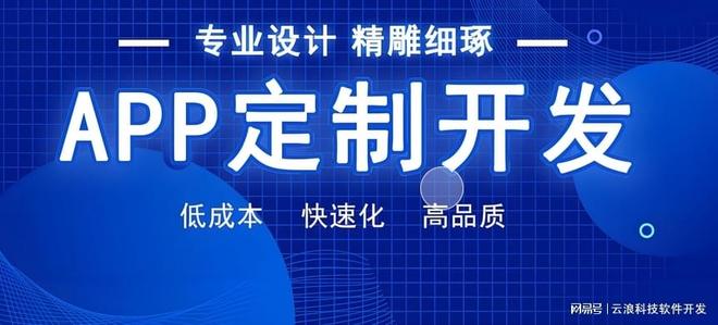 P开发引领智能生活新时代开启之旅麻将胡了