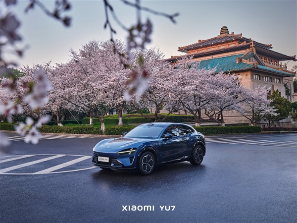 可能是打败特斯拉Model Y的唯一车型麻将胡了2模拟器试玩小米YU7全面分析：(图1)