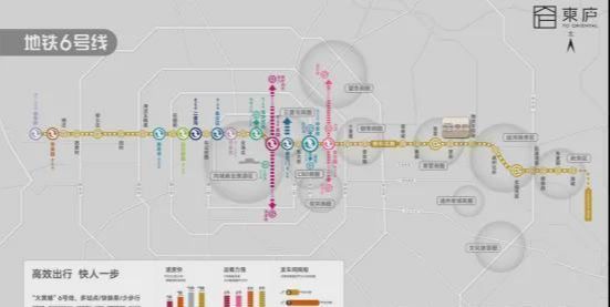 万科东庐售楼处地址丨开发商24小时电话麻将胡了2游戏入口万科东庐售楼处电话丨(图3)