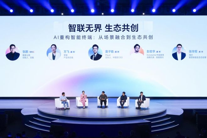 能让硬件更「智慧」更重要的其实是这个PG